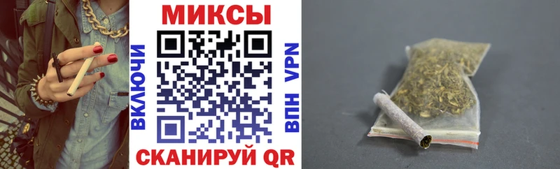Купить закладки  Ивдель  БУТИРАТ буратино 