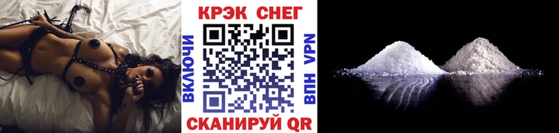 Купить где  Ивдель  Cocaine Боливия 