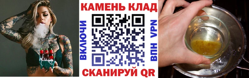 Купить  Ивдель  Гашиш хэш 