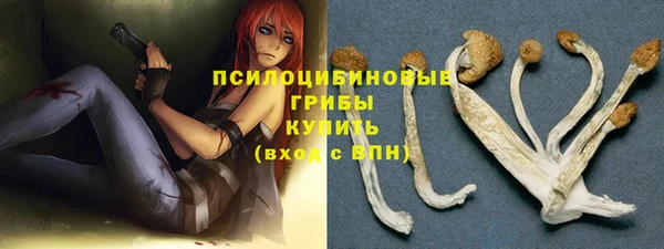 мефедрон мука Зеленодольск