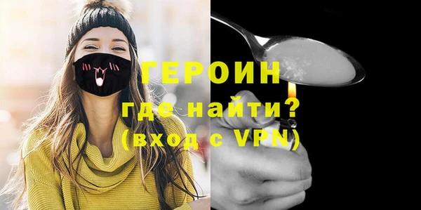 скорость Иннополис