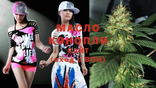 меф VHQ Зерноград