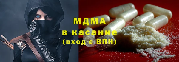 меф VHQ Зерноград