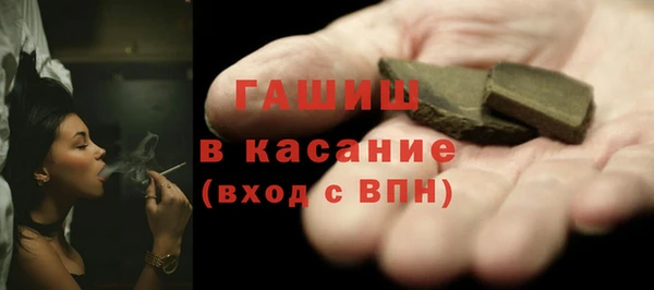 спиды Зеленокумск