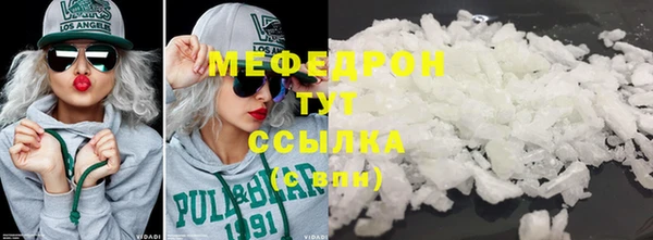 спиды Зеленокумск